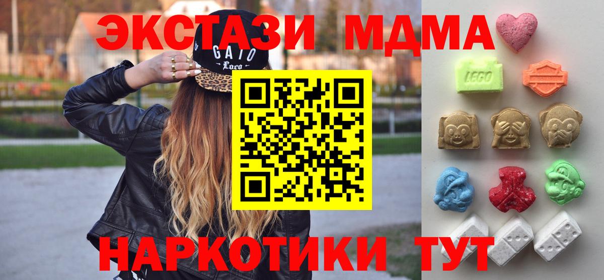 ЭКСТАЗИ louis Vuitton Коркино