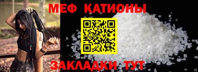 MDMA Изобильный