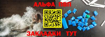 бутик Ипатово
