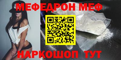 MDMA Изобильный