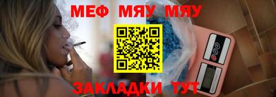 MDMA Изобильный