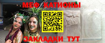 MDMA Изобильный