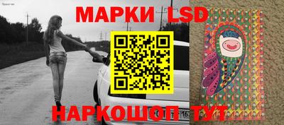бутик Ипатово