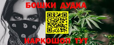 мдма Ивантеевка