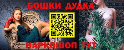 MDMA Изобильный