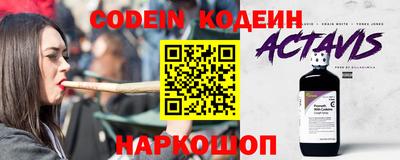 бутик Ирбит