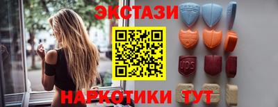 MDMA Изобильный