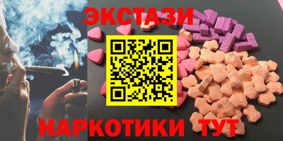 MDMA Изобильный