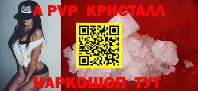 MDMA Изобильный
