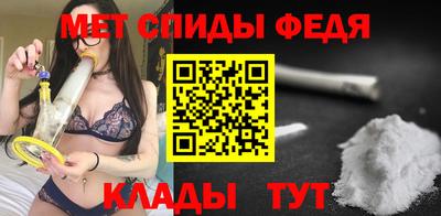 бутик Ирбит