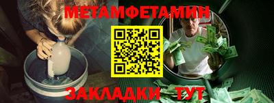MDMA Изобильный